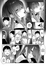 Oshiete Ageru ~Kyonyuu Bijin Onee-san to Rouninsei no Boku no OO na Ohanashi Zenpen~?¡Enséñame, Onee-san! ~La historia entre una hermosa chica tetona y un estudiante promedio de preparatoria~ Parte 1 : página 12