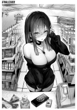 Oshiete Ageru ~Kyonyuu Bijin Onee-san to Rouninsei no Boku no OO na Ohanashi Zenpen~?¡Enséñame, Onee-san! ~La historia entre una hermosa chica tetona y un estudiante promedio de preparatoria~ Parte 1 : página 66