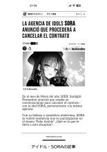 Oshiete Ageru ~Kyonyuu Bijin Onee-san to Rouninsei no Boku no OO na Ohanashi Zenpen~?¡Enséñame, Onee-san! ~La historia entre una hermosa chica tetona y un estudiante promedio de preparatoria~ Parte 1 : página 71