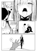 Oshiete Ageru ~Kyonyuu Bijin Onee-san to Rouninsei no Boku no OO na Ohanashi Zenpen~?¡Enséñame, Onee-san! ~La historia entre una hermosa chica tetona y un estudiante promedio de preparatoria~ Parte 1 : página 74
