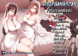 Oshiete Ageru ~Kyonyuu Bijin Onee-san to Rouninsei no Boku no OO na Ohanashi Zenpen~?¡Enséñame, Onee-san! ~La historia entre una hermosa chica tetona y un estudiante promedio de preparatoria~ Parte 1 : página 87