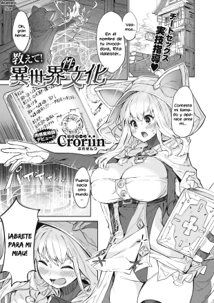 hentai Oshiete! Isekai Seibunka