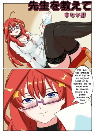 hentai Oshiete!! Nakano Itsuki
