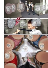 Oshikake Bakunyuu Gal Harem Seikatsu! 1-2 : página 6