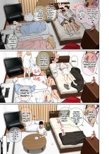 Oshikake Bakunyuu Gal Harem Seikatsu! 1-2 : página 25