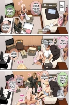 Oshikake Bakunyuu Gal Harem Seikatsu! 1-2 : página 104