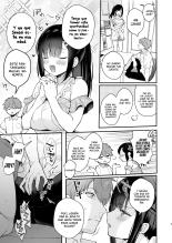Oshikake Kanojo no Omamagoto : página 6
