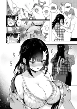 Oshikake Kanojo no Omamagoto : página 31