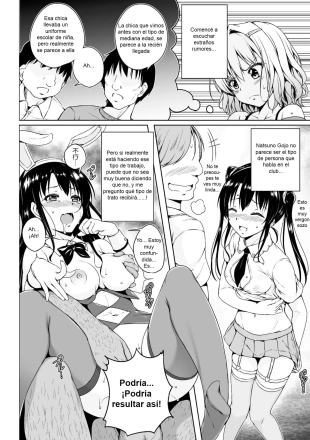 hentai Otagai Kininaru