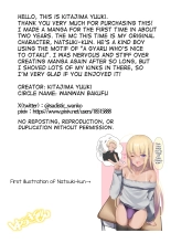 Otaku-kun no tamenara joso mo suru! : página 33