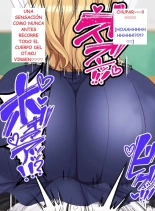 Otaku ni Tsugou ga Yosugiru Gal : página 200