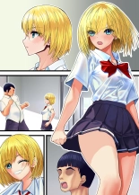 Otaku ni Yasashii Gal, Ochiru : página 61