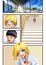 Otaku ni Yasashii Gal, Ochiru : página 63