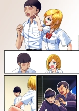 Otaku ni Yasashii Gal, Ochiru : página 66
