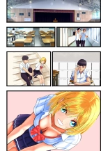 Otaku ni Yasashii Gal, Ochiru : página 68