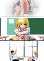 Otaku ni Yasashii Gal, Ochiru : página 70