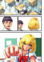 Otaku ni Yasashii Gal, Ochiru : página 71