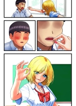 Otaku ni Yasashii Gal, Ochiru : página 72