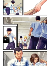 Otaku ni Yasashii Gal, Ochiru : página 74