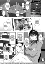 El Sexo con mi Amiga Otaku es Alucinante : página 3