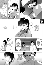 El Sexo con mi Amiga Otaku es Alucinante : página 7