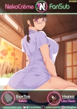 El Sexo con mi Amiga Otaku es Alucinante : página 66
