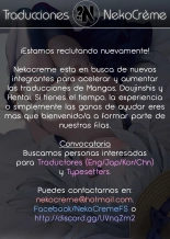 El Sexo con mi Amiga Otaku es Alucinante : página 67