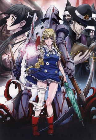 hentai wizard of oz