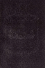 Other Zone ~Tokuiten no Shoujo~ : página 3