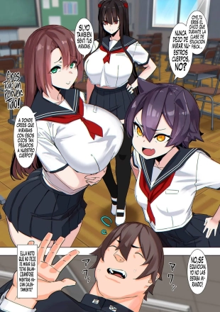 hentai No Soy Rival para las Pollas Masculinas