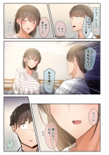 Otoko Tomodachi no Youna Ore no Osananajimi ga, Yarichin ni Yotte Mesu ni Saserareru Hanashi. 2 : página 37