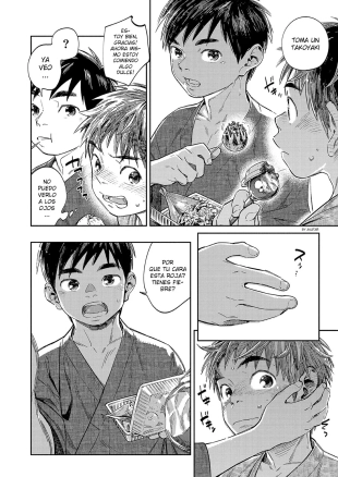 hentai Otomari 2-days Kouhen