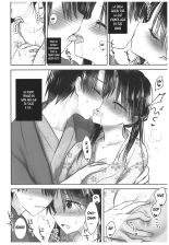 Otomari Sex : página 16