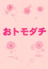 Otomodachi página 28