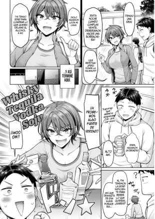 hentai Otona Debut  Debut Adulto