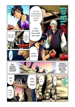 Otona no Douwa ~Aladin to Mahou no Lamp : página 3