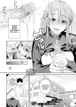 Dónde Los Adultos Trazan La Línea ~Lección 2~ : página 6