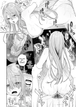 Dónde Los Adultos Trazan La Línea ~Lección 2~ : página 26