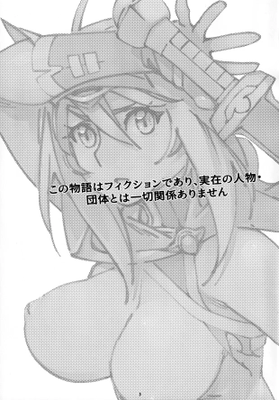 hentai original