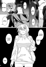 Otonano Omochiya Vol. 29 : página 13
