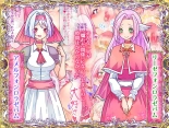 Otonari no Oku-san o Onedari Shiofuki Sasete Futanari Chinchin de Netorimashita : página 68