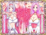 Otonari no Oku-san o Onedari Shiofuki Sasete Futanari Chinchin de Netorimashita : página 69