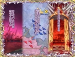 Otonari no Oku-san o Onedari Shiofuki Sasete Futanari Chinchin de Netorimashita : página 71