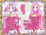 Otonari no Oku-san o Onedari Shiofuki Sasete Futanari Chinchin de Netorimashita : página 82