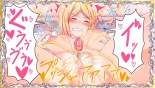 Otonari no Oku-san o Onedari Shiofuki Sasete Futanari Chinchin de Netorimashita : página 109