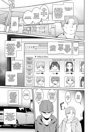 hentai Otou-san no Onahole
