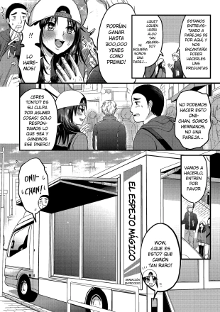 hentai Otouto Chinpo de Icchau Ore wa Hentai Aniki Desu!