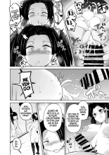 Otsu Metsu Kigan Kouhuku Kyoudan Nyuushin Hen : página 23