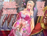 La Princesa y la Comandante Caballero: Doble Exhibición Vulgar ~La Humillante Exposición Pública de Esclavas~ Parte 1 : página 37