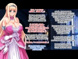 La Princesa y la Comandante Caballero: Doble Exhibición Vulgar ~La Humillante Exposición Pública de Esclavas~ Parte 1 : página 74